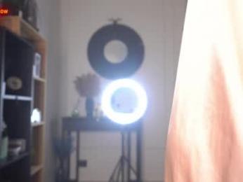kusssecka — Chaturbate recorded stream image, 05.05.2025 14:30