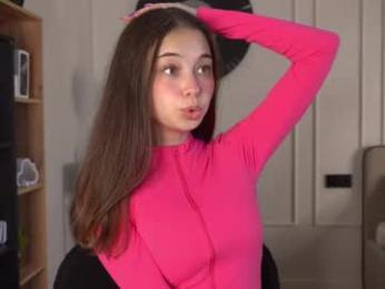 kusssecka — Chaturbate recorded stream image, 05.05.2025 14:30