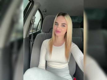 LedyMiya — Bongacams recorded stream image, 06.05.2025 03:30