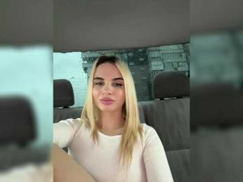 LedyMiya — Bongacams recorded stream image, 06.05.2025 03:30