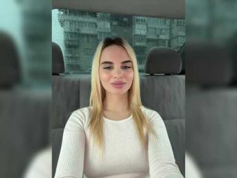 LedyMiya — Bongacams recorded stream image, 06.05.2025 03:30