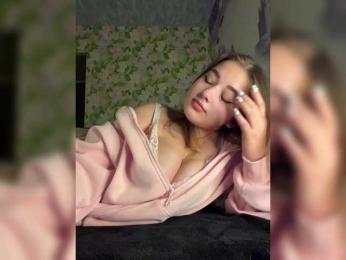 little-devil — Bongacams recorded stream image, 06.05.2025 15:30