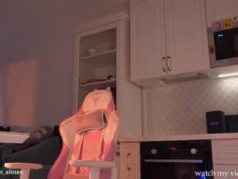 golden_alinee — Chaturbate recorded stream image, 06.05.2025 19:20