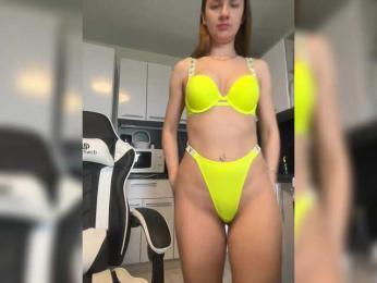 -Sexy_Hot_Angel- — Bongacams recorded stream image, 07.05.2025 02:30