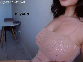 -Madi- — Bongacams recorded stream screenshot (07 May 2025)