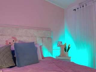 veronicamartin — Camsoda recorded stream image, 07.05.2025 12:40