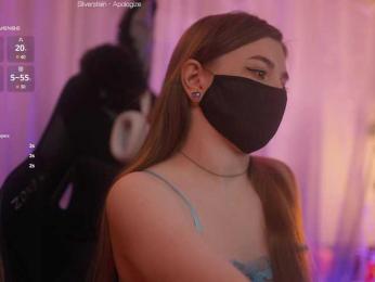 arimass — Bongacams recorded stream image, 07.05.2025 18:10