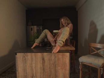 HeyBanana — Bongacams recorded stream screenshot (07 May 2025)