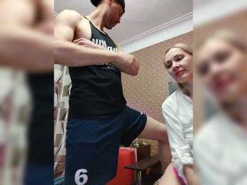 Andre-Blondinochka — Bongacams recorded stream image, 07.05.2025 21:40