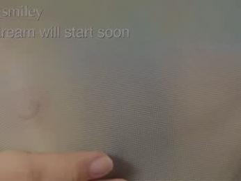 diana_smiley — Chaturbate recorded stream screenshot (08 May 2025)