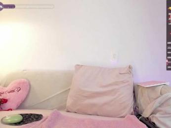 SallyeLeins — Bongacams recorded stream screenshot (07 Feb 2025)