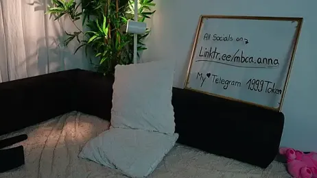 mbcaanna — Stripchat recorded stream image, 07.02.2025 19:40