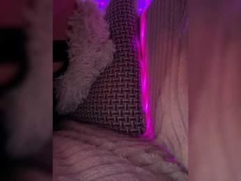 Sugarbaby33 — Bongacams recorded stream screenshot (08 May 2025)