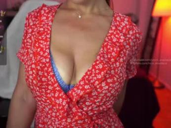 yours_anastasia — Chaturbate recorded stream image, 08.05.2025 21:30