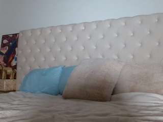 giannalove — Camsoda recorded stream image, 09.05.2025 04:30