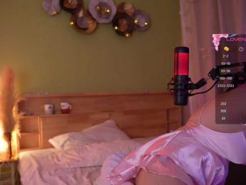 GessiFossa — Bongacams recorded stream screenshot (09 May 2025)