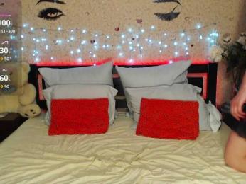 djessica77 — Bongacams recorded stream screenshot (09 May 2025)