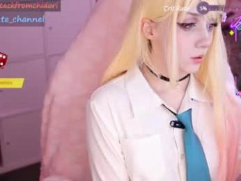 yourcutewaifu — Chaturbate recorded stream image, 09.05.2025 23:40