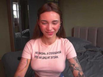 TeonaRose — Bongacams recorded stream image, 10.05.2025 05:40