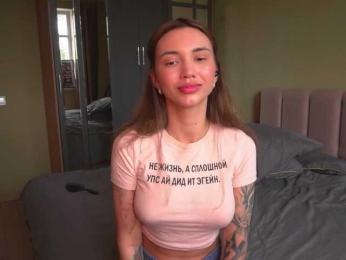 TeonaRose — Bongacams recorded stream image, 10.05.2025 05:40