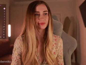 Coconutkitty — Bongacams recorded stream screenshot (10 May 2025)