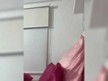 SallyeLeins — Bongacams recorded stream screenshot (08 Feb 2025)