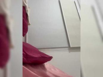 SallyeLeins — Bongacams recorded stream screenshot (08 Feb 2025)