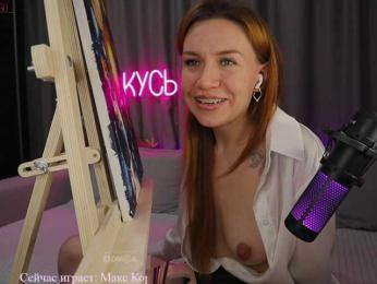Rita_ — Bongacams recorded stream image, 08.02.2025 01:00