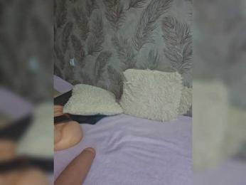 EditaMilf — Bongacams recorded stream screenshot (26 Jan 2025)