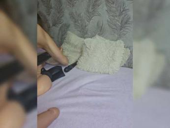 EditaMilf — Bongacams recorded stream screenshot (26 Jan 2025)