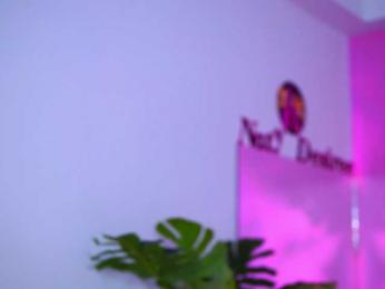 NatyDesiree — Bongacams recorded stream screenshot (11 May 2025)