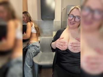 -Sonya699- — Bongacams recorded stream screenshot (11 May 2025)