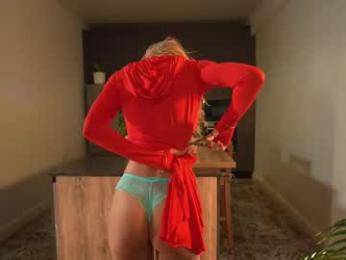 heybanan — Chaturbate recorded stream image, 11.05.2025 16:20