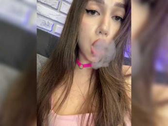 Jade8887 — Bongacams recorded stream screenshot (11 May 2025)