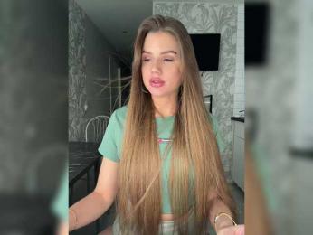 SweetyMia — Bongacams recorded stream screenshot (12 May 2025)