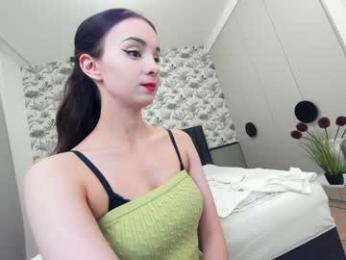 ehotlovea — Chaturbate recorded stream image, 07.02.2025 23:50