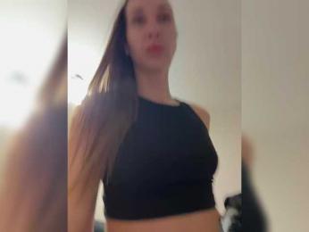 HOT_honey — Bongacams recorded stream image, 08.02.2025 05:50