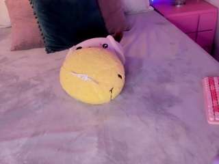 emyliesander — Camsoda recorded stream image, 13.05.2025 11:40
