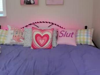 koramarina — Chaturbate recorded stream image, 13.05.2025 17:20