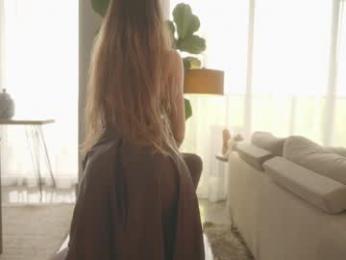 emma_lu1 — Chaturbate recorded stream image, 13.05.2025 14:20