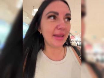 KROSHKA_N — Bongacams recorded stream screenshot (08 Feb 2025)