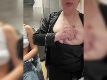 -Sonya699- — Bongacams recorded stream screenshot (14 May 2025)