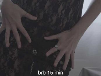 elisonni — Bongacams recorded stream image, 14.05.2025 19:50