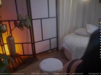 gigi_ulala — Chaturbate recorded stream image, 16.05.2025 00:10