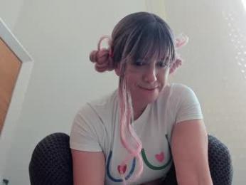 vanandjuani — Chaturbate recorded stream screenshot (16 May 2025)