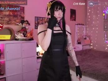 yourcutewaifu — Chaturbate recorded stream image, 17.05.2025 00:10