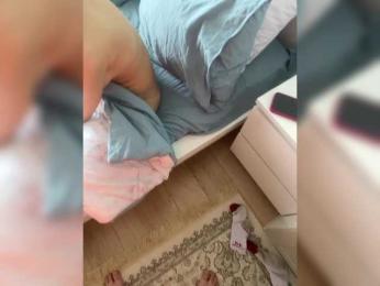 YuGoVi — Bongacams recorded stream screenshot (17 May 2025)