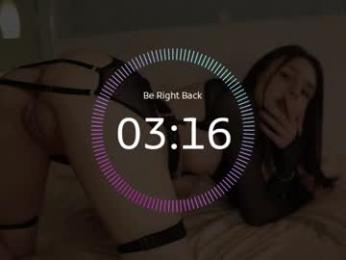 sweet_mistie — Chaturbate recorded stream screenshot (17 May 2025)