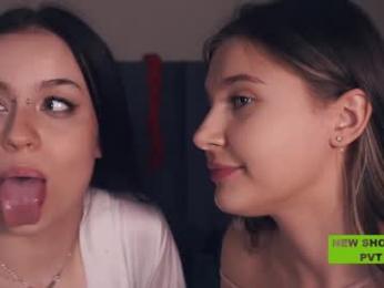 vivid_girls — Chaturbate recorded stream image, 17.05.2025 06:10