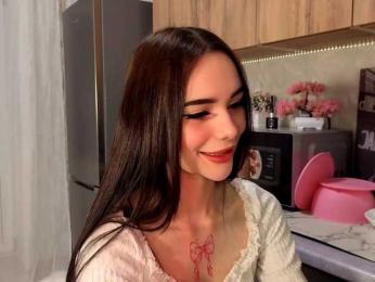 Sophia1111 — Bongacams recorded stream image, 17.05.2025 17:50